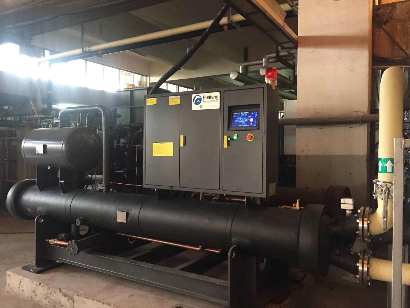 Environmental protection Water cooled screw chiller