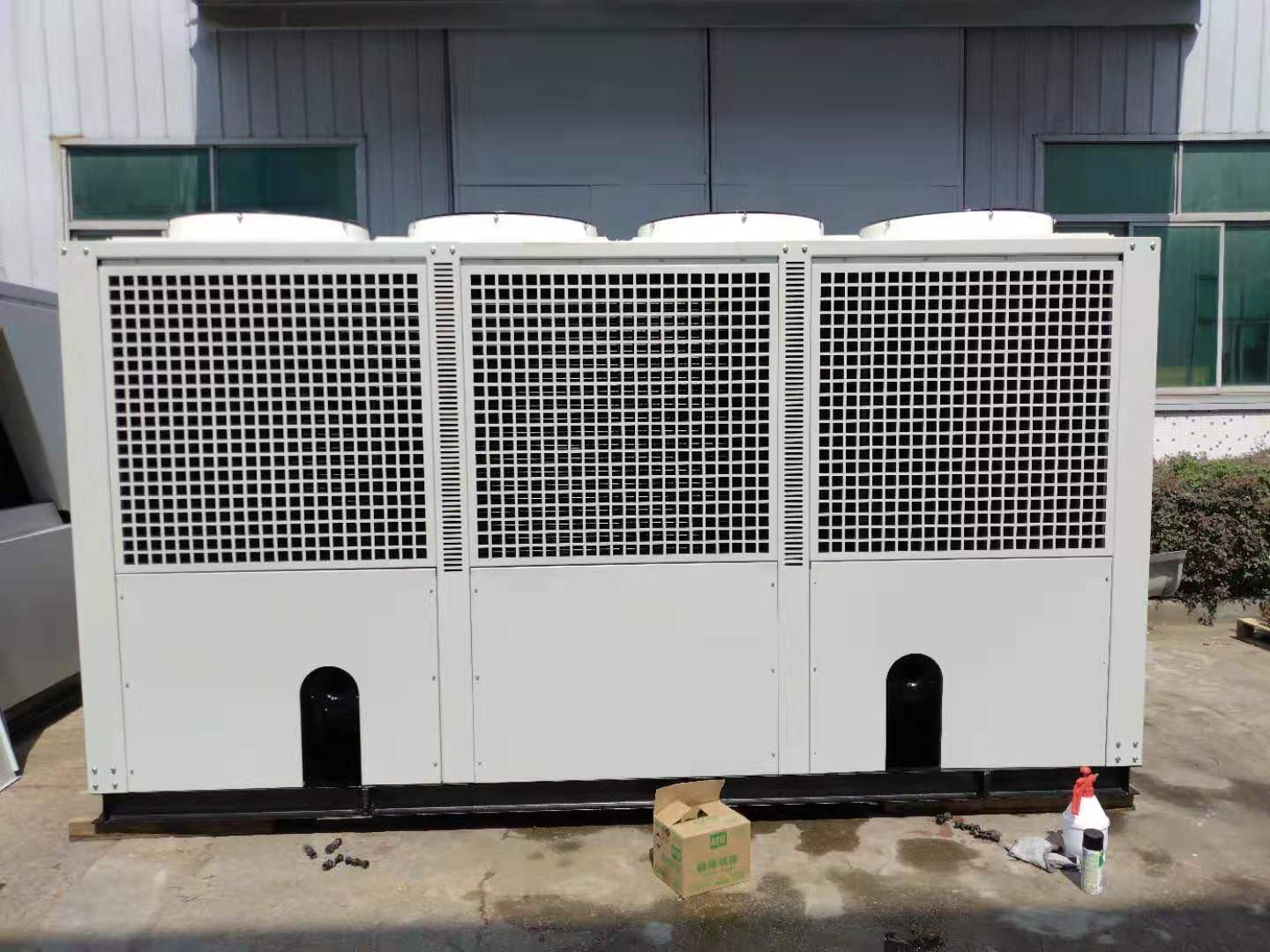 Modular Type Air Cooled Machine