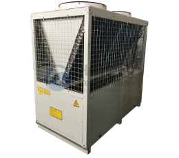 Air Cooled Screw Chiller Supplier