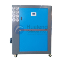 Aluminum Industry Water Chiller