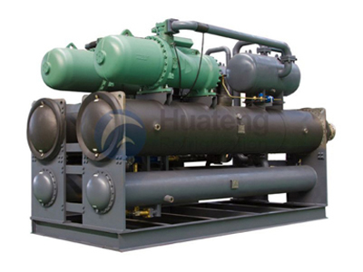 Water Cooled Screw Chiller