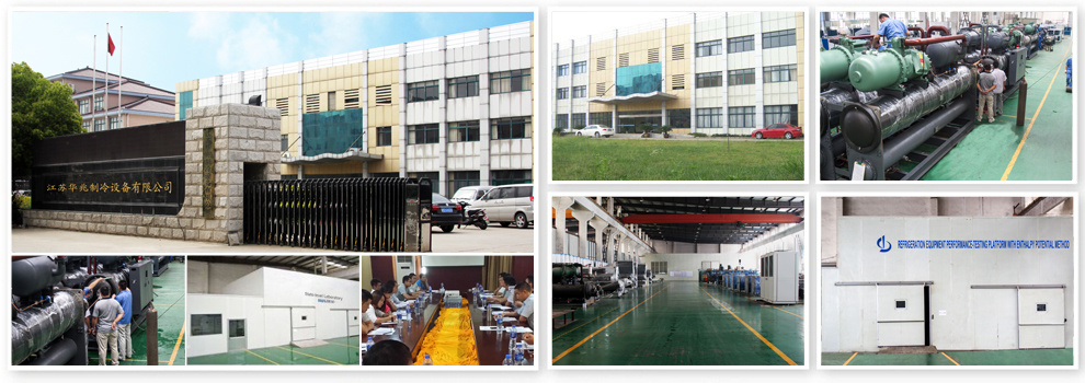 Leading Small Cooling Solution Manufacturer