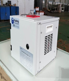 DC small portable chiller