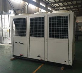 Air Cooled Chiller for Sale