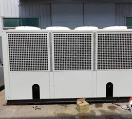 Modular Type Air Cooled Machine