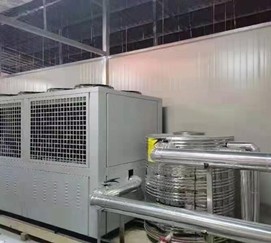 Air Cooled Scroll Chiller