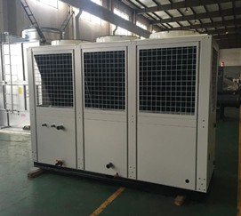 Air Cooled Screw Chiller