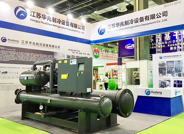 Jiangsu Huazhao Refrigeration Equipment CO., Ltd.